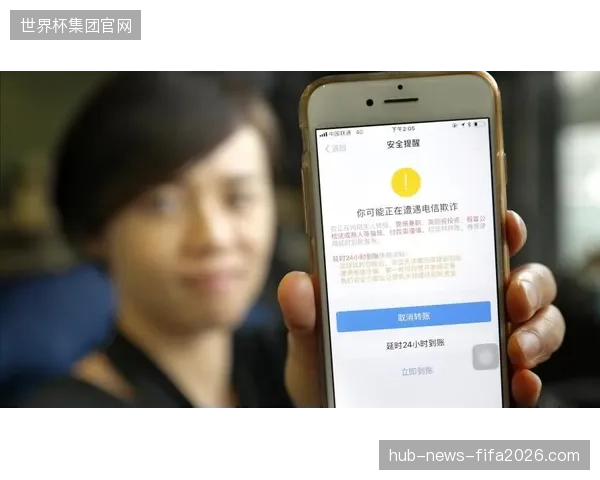 北美赛区票务结算系统需对接低延迟转播信源以规避场内欺诈风险